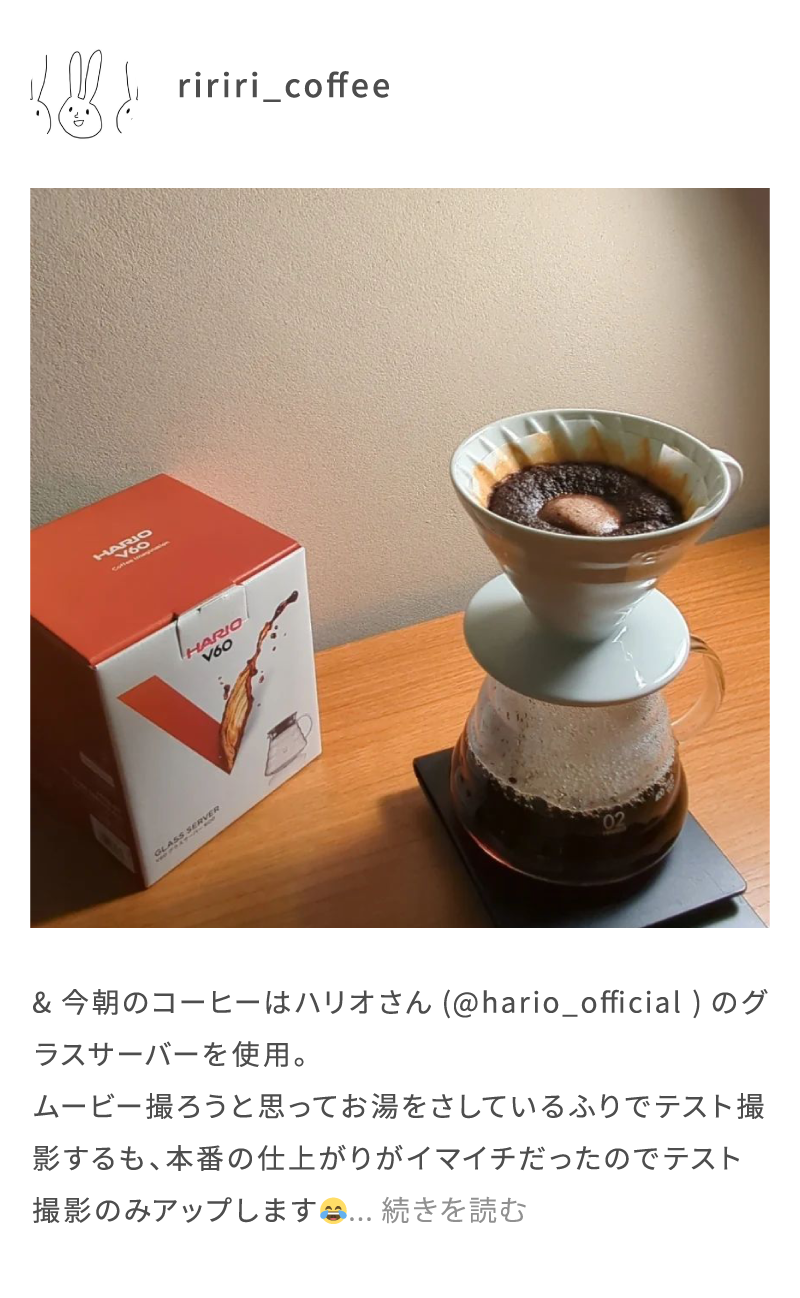 ririri_coffee