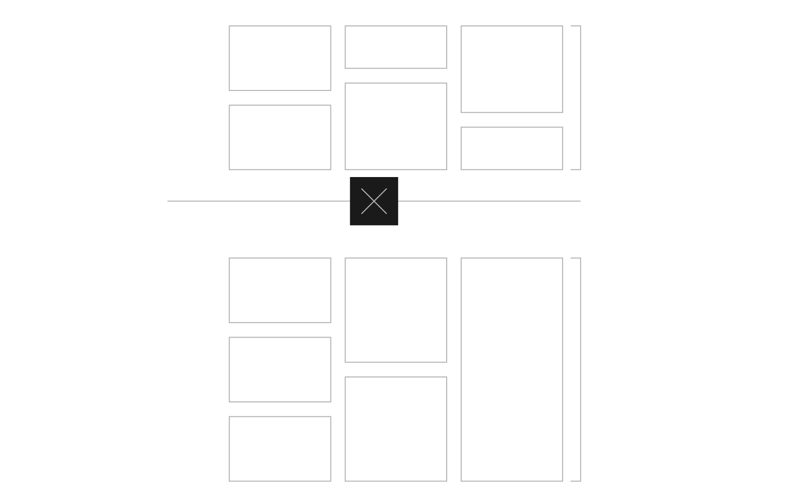 味わいの調整方法